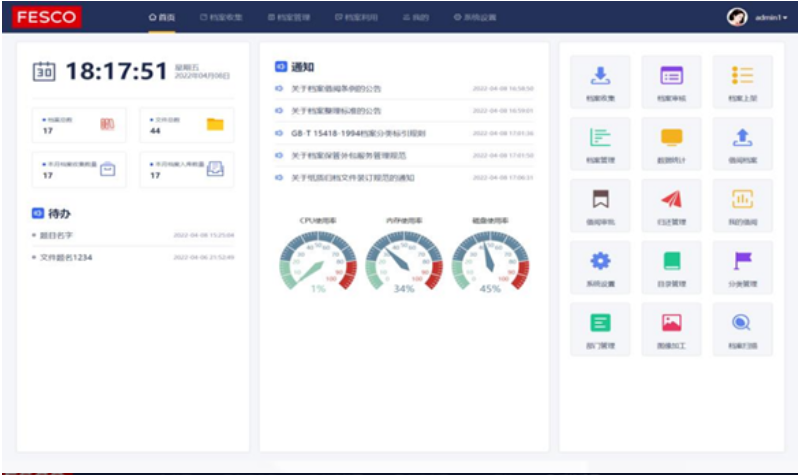 1675931575615575.png image.png