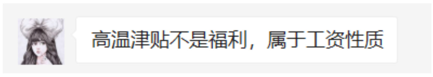 1675933317390317.png image.png