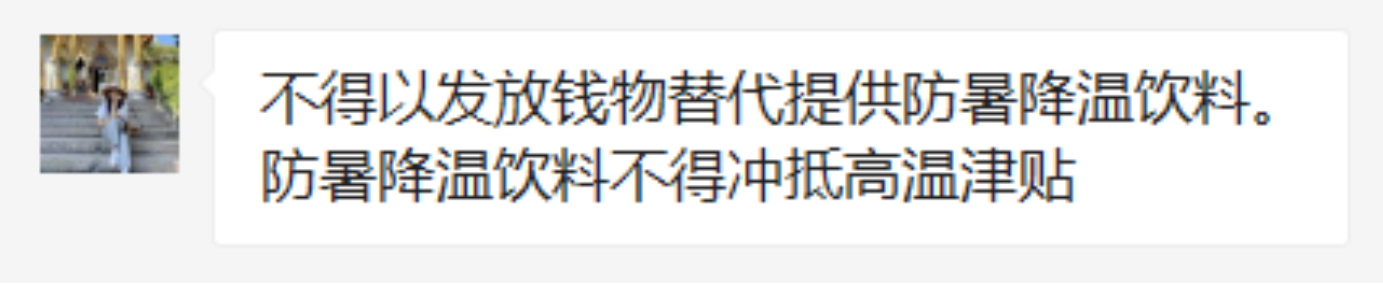 1675933342752559.png image.png