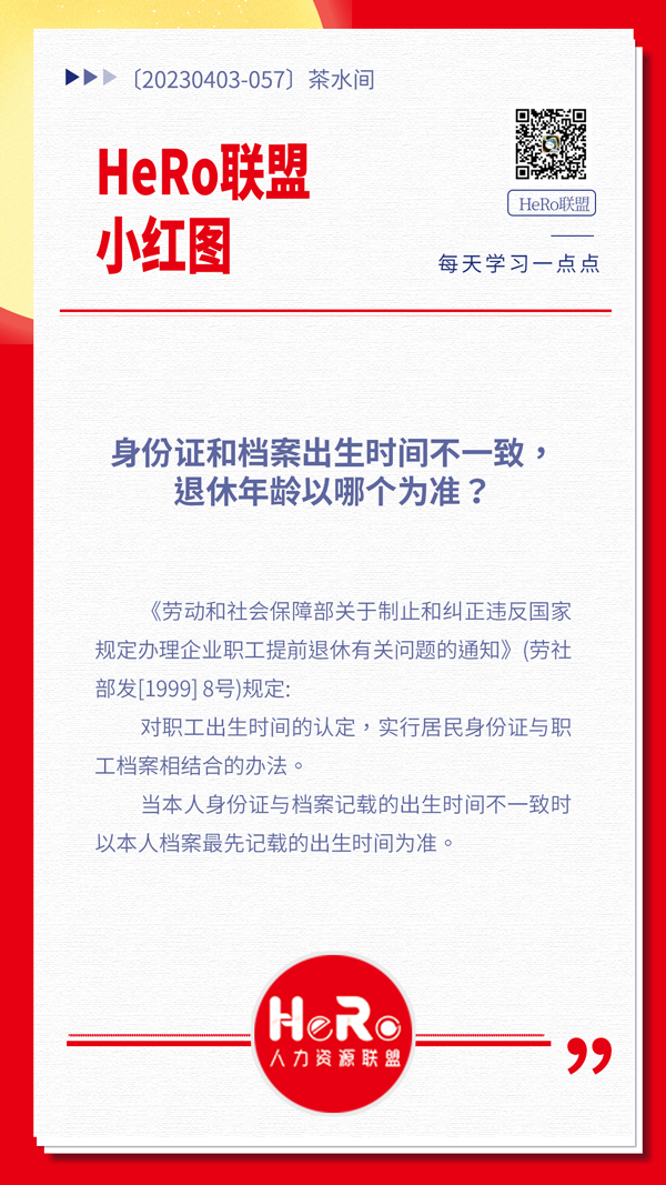 1680503389666820.jpg aba463f24560d2f62f074841b2e9bdd.jpg